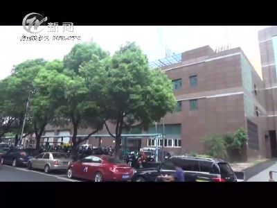 武進(jìn)新聞