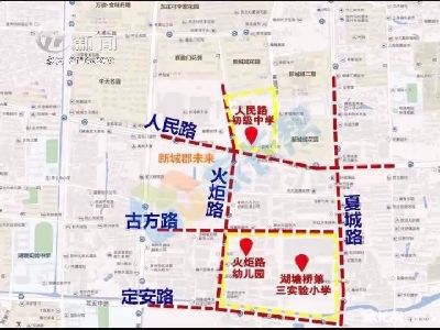 武進(jìn)新聞