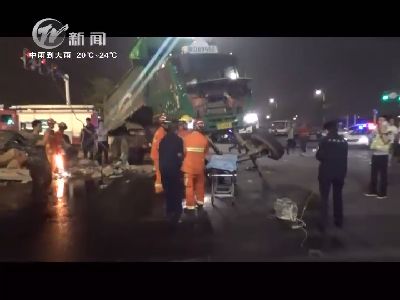 武進新聞
