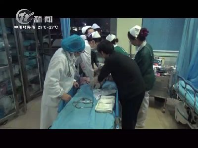 武進新聞
