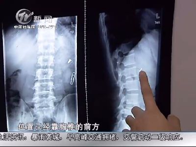 武進新聞