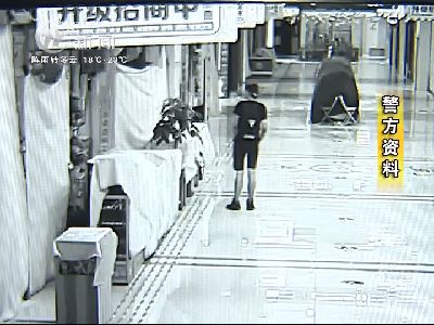 武進新聞