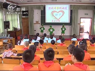 武進(jìn)新聞