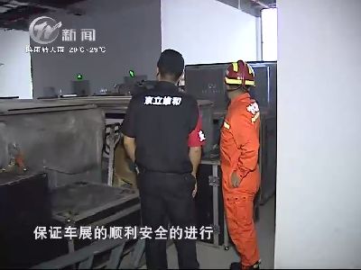 武進(jìn)新聞