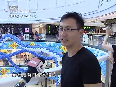 武進(jìn)新聞