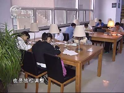 武進(jìn)新聞