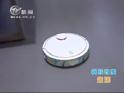 武進(jìn)新聞