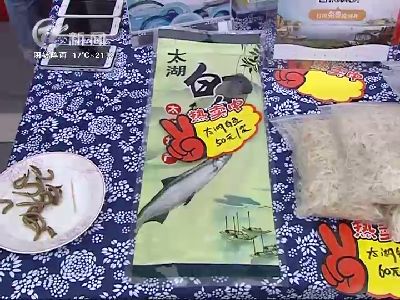 武進(jìn)新聞