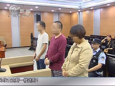 武進新聞