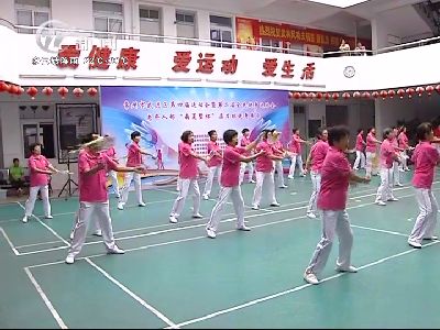 武進新聞