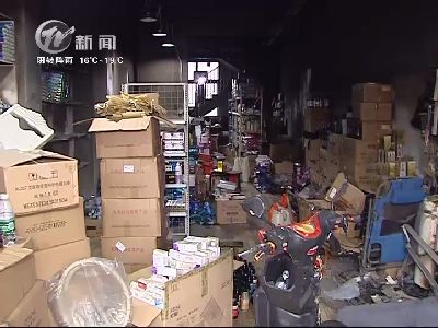 武進(jìn)新聞