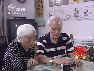 武進(jìn)新聞