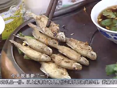 武進(jìn)新聞