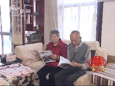 武進(jìn)新聞