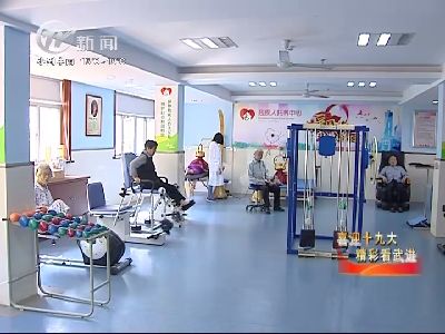 武進(jìn)新聞