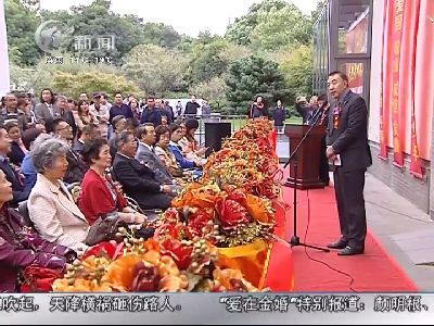 武進(jìn)新聞