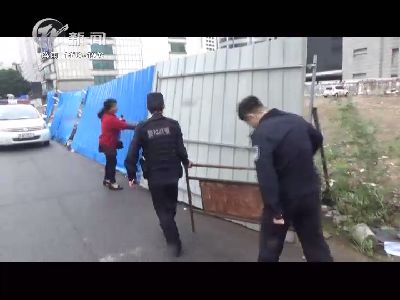 武進(jìn)新聞