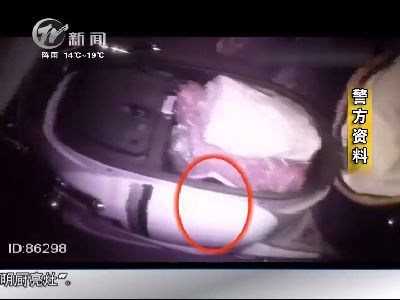 武進(jìn)新聞