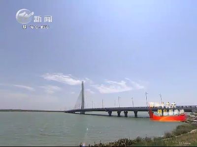 武進(jìn)新聞
