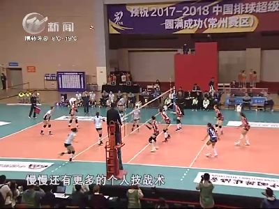 武進(jìn)新聞