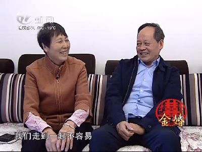 武進(jìn)新聞