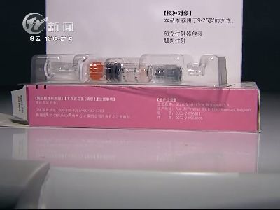 武進(jìn)新聞