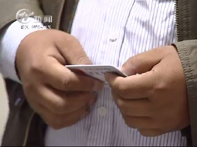 武進(jìn)新聞