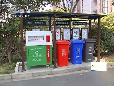 武進(jìn)新聞