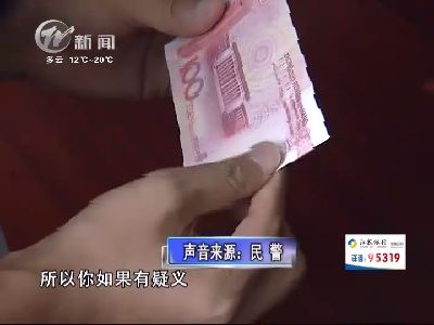 武進(jìn)新聞