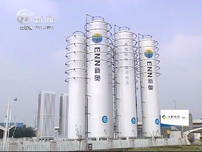 武進(jìn)新聞