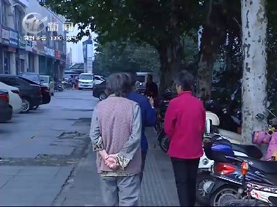 武進新聞