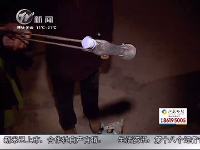 武進(jìn)新聞