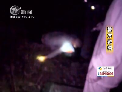 武進(jìn)新聞