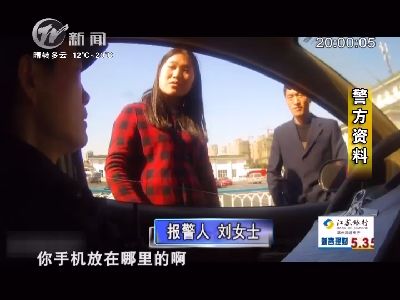 武進(jìn)新聞