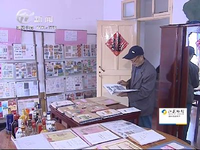 武進新聞