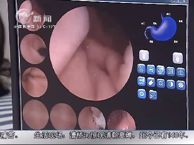武進(jìn)新聞