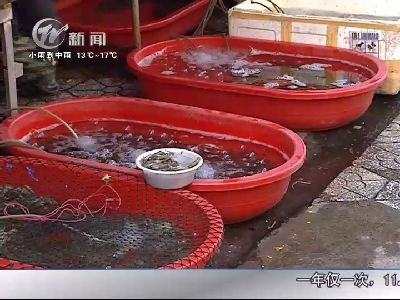 武進(jìn)新聞