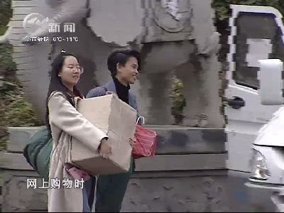武進(jìn)新聞