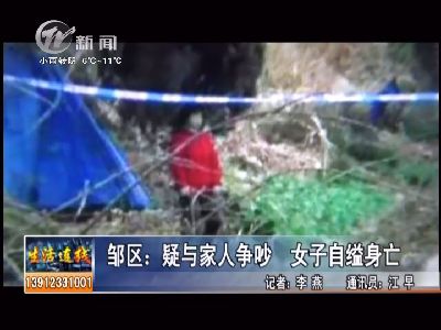 武進(jìn)新聞