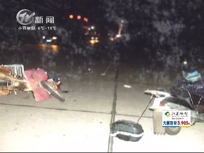 武進(jìn)新聞