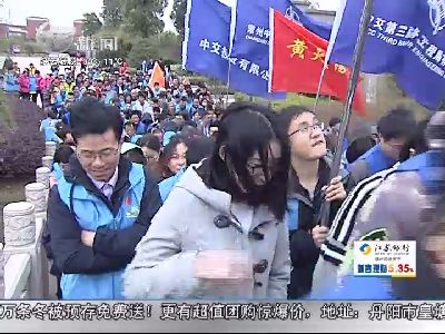 武進(jìn)新聞