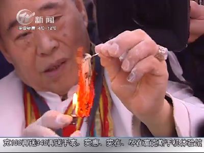 武進(jìn)新聞