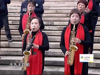 武進(jìn)新聞