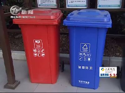武進(jìn)新聞