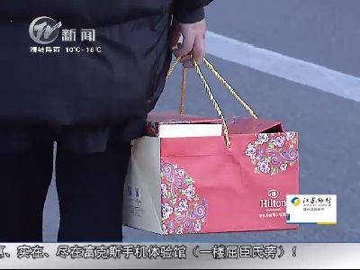 武進(jìn)新聞
