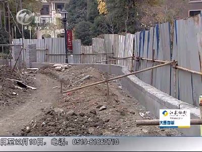 武進新聞