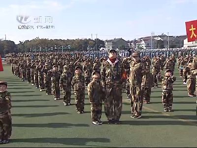 武進(jìn)新聞