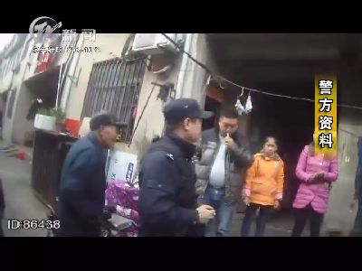 武進(jìn)新聞