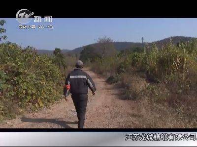 武進(jìn)新聞