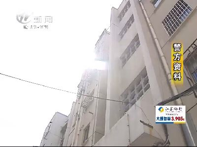 武進(jìn)新聞